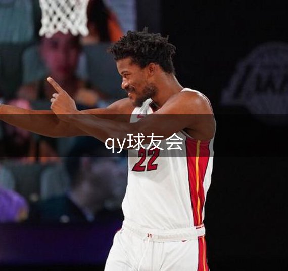 公司详情